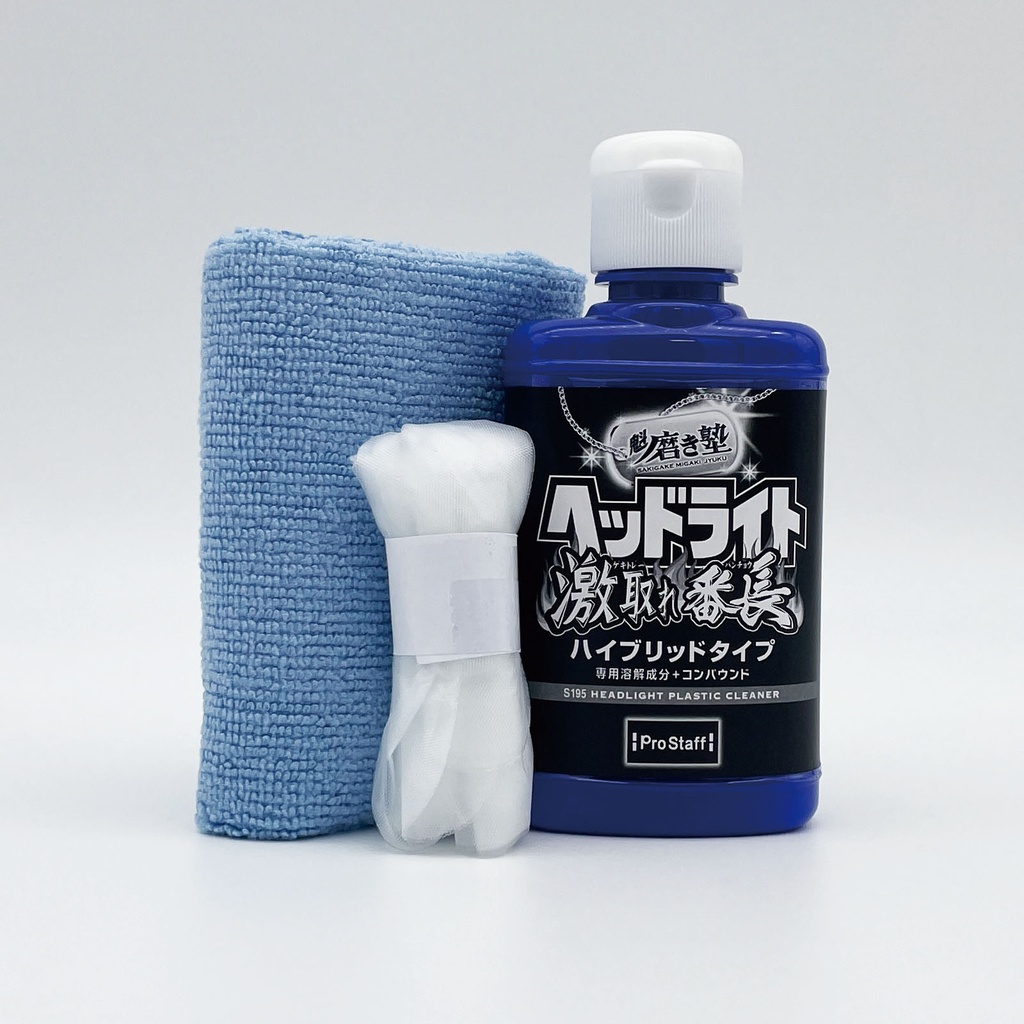 PROSTAFF S195 HEADLIGHT POLISH ULTRA-MASTER 1SET