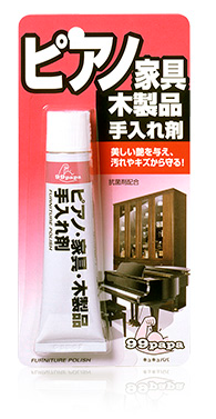 SOFT99 Furniture Polish 40g