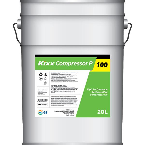GS Caltex Compressor Oil P 100 20L