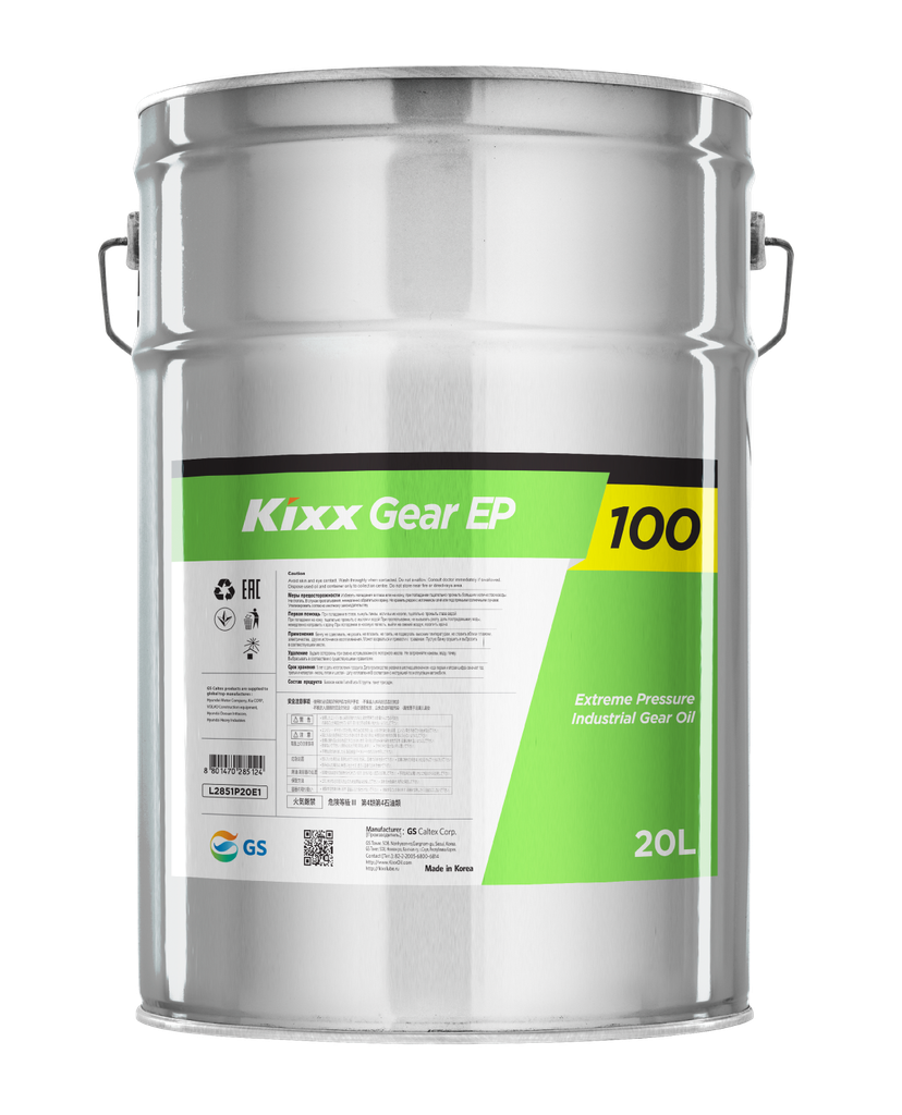 GS Caltex Gear Oil EP 100 20L