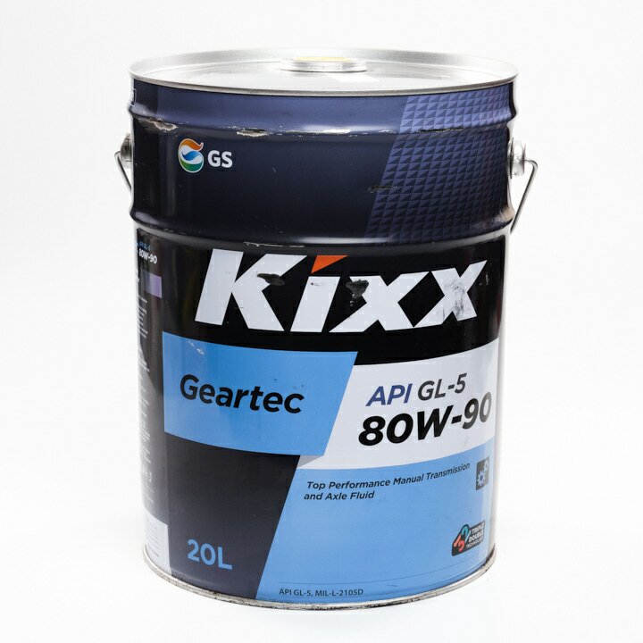 GS Caltex Gear Oil GL-5 80W-90 20L