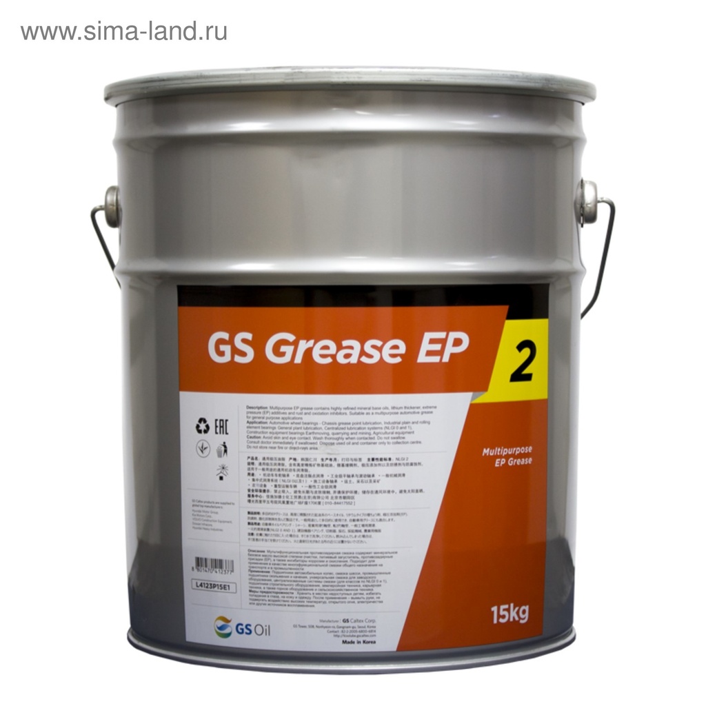 [PS2192] GS Caltex Grease EP 2 15KG