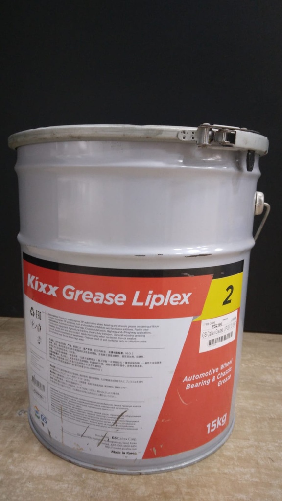 GS Caltex Grease LIPLEX 2 15KG
