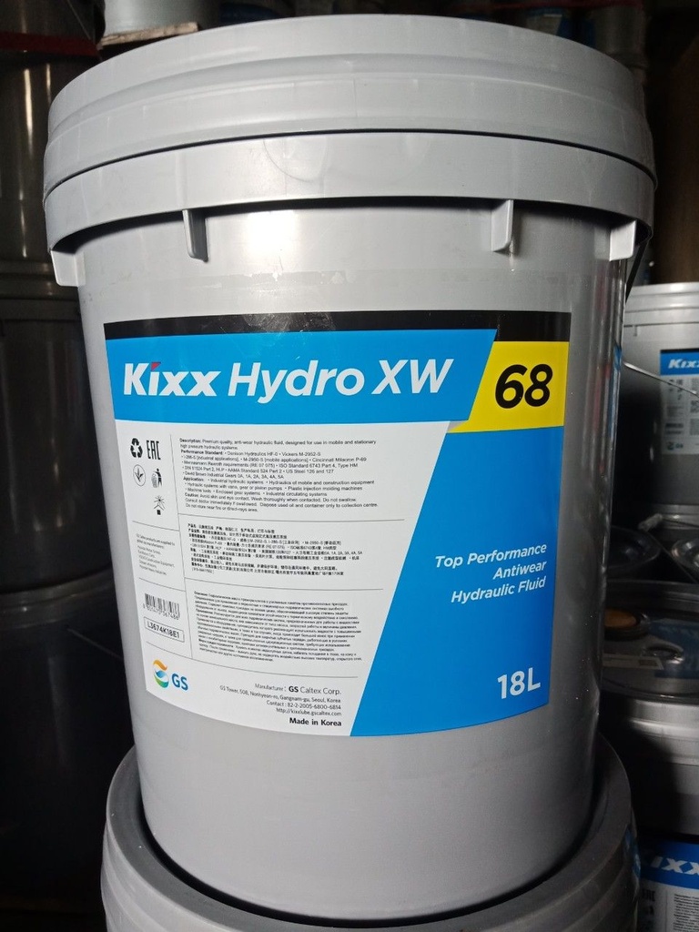 GS CALTEX HYDRAULIC XW 68 18L
