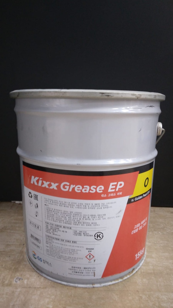 GS Caltex Super Grease EP 00 15KG Pail