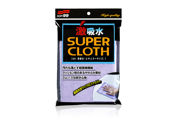 Soft99 Microfiber Water Absorbent Cloth- Regular