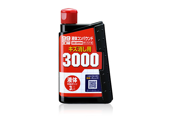 Liquid Compound No. 3000 300ML