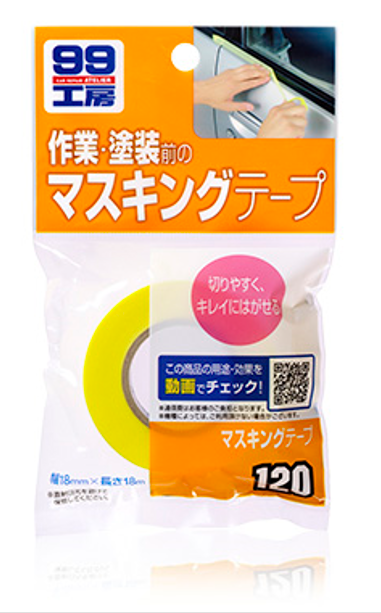 Soft99 Masking Tape 18mm x 18m