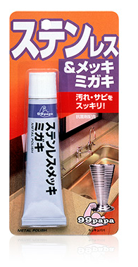 Soft99 Metal Polish 50g