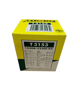 OIL FILTER (MICRO)- T3153 - 15208-53J00 - SR18/ SR20 / GA16 -