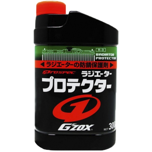 [PS1903] Soft99 Radiator Protector 300ml