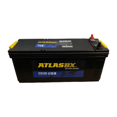 [PS2032] ATLAS UPS Backlgup Solar Marine RV Battery 12V 120AH