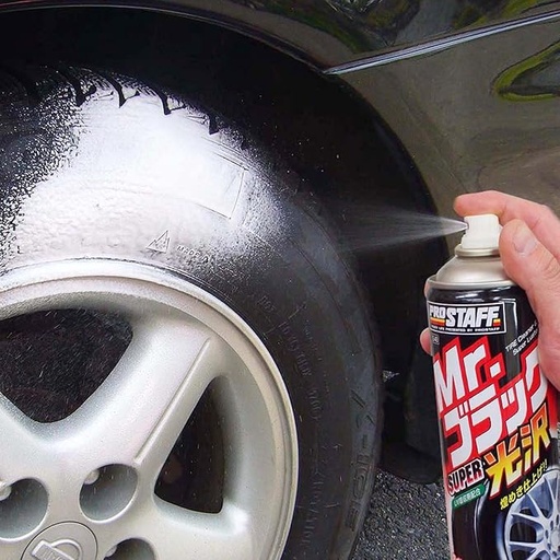 [PS3970] PROSTAFF 0013 MR. BLACK 420ML