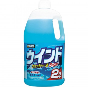 [PS3971] PROSTAFF A-41 WINDSHIELD WASHER FLUID SUPER 2L