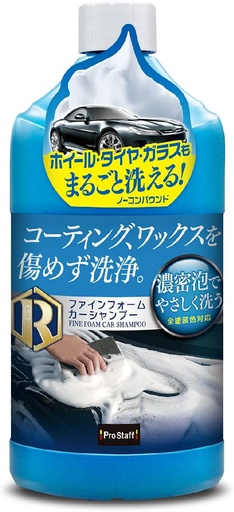 [PS3982] PROSTAFF S155 FINE FOAM CAR SHAMPOO 1L