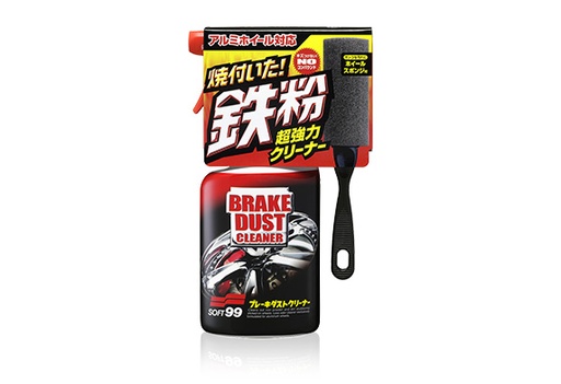 [PS1890] Soft99 Brake Duster Cleaner 400ml