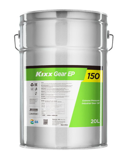 [PS2184] GS Caltex Gear Oil EP 150 20L