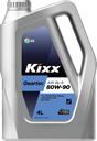 K1 Lube GL-5 Gear Oil 80W-90 4L