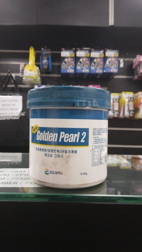 [PS2197] GS Caltex New Golden Pearl 2 0.5KG