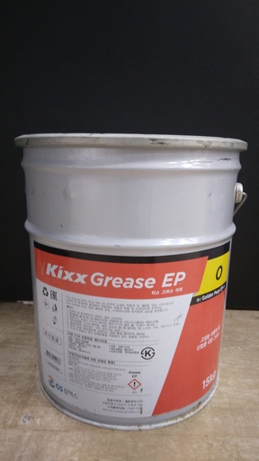 [PS2195] GS Caltex Super Grease EP 00 15KG Pail