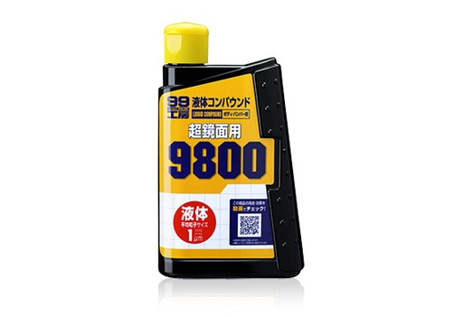 [PS2273] Liquid Compound No. 9800 300ML