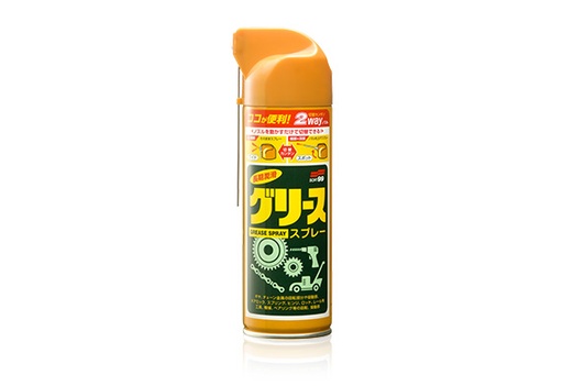 [PS2259] Soft99 2 Way Grease Spray 220ML