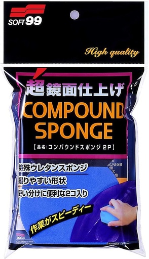 [PS1900] Soft99 Compund Sponge (2 Piece set)
