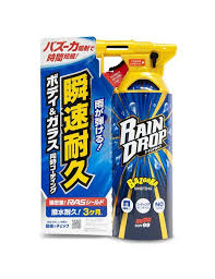 [PS3917] Soft99 Rain Drop Bazooka 300ml