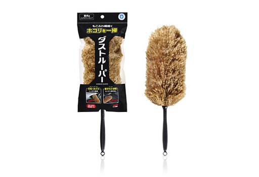 [PS3910] Soft99 Roompia Interior Duster Gold