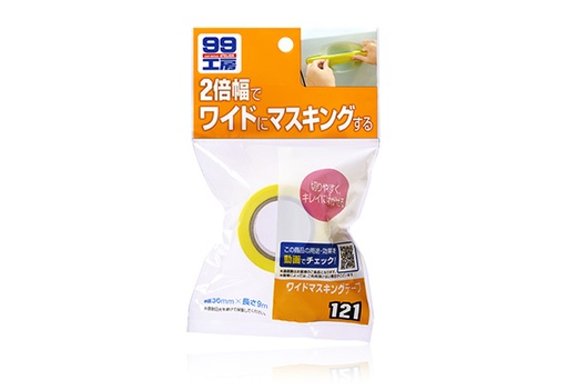 [PS3901] Soft99 Wide Masking Tape 36mm x 9m